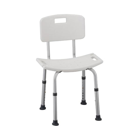 Nova Bath Seat with Detachable Back